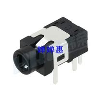  PJ-3910 Size:15 0mm*7 5mm Type:￠3 5-plug-in Name:Headphone socket