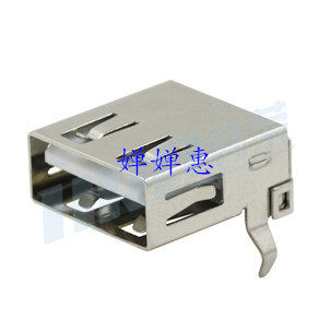 U-A-24DD-W-5 specs: 13 20mm * 14 00mm black white USB motherseat