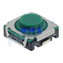 K2-8816SP Features:500000 life Specifications:8 7mm*8mm Name:Tact switch
