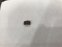 K3-1204D Specification:8 5mm*2 5mm Contact type:1P2T Name:Toggle switch