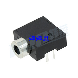 PJ-2040 Size: 12 0mm * 10 0mm Type: ¢ 2 5-Plugins-style pint name: headphone socket