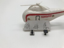  Original OMRON OMRON yellow tact switch patch button B3FS-1050 6*6*7 3