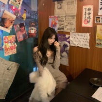 Your home spicy hot halo lala sweet breast milk tea autumn winter internal hitchhiking skirt beat bottom bi-prepared knitted dress