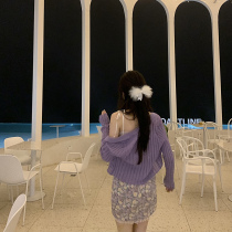 Taro small whine fine halo lala romantic knitted cardigan womens spring and autumn 2021 new sunscreen jacket