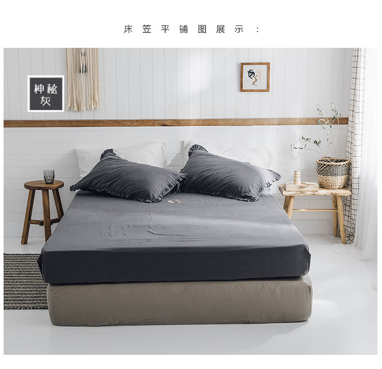 Bông đơn giản được giặt bằng vải bông đơn / giường 笠 Vỏ nệm bằng vải cotton màu 1,2 / 1,5 / 1,8 m - Trang bị Covers Ga chun và ga phủ