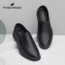 Fugui bird mens shoes winter mens casual leather shoes mens business black wild leather a pedal soft soft leather shoes