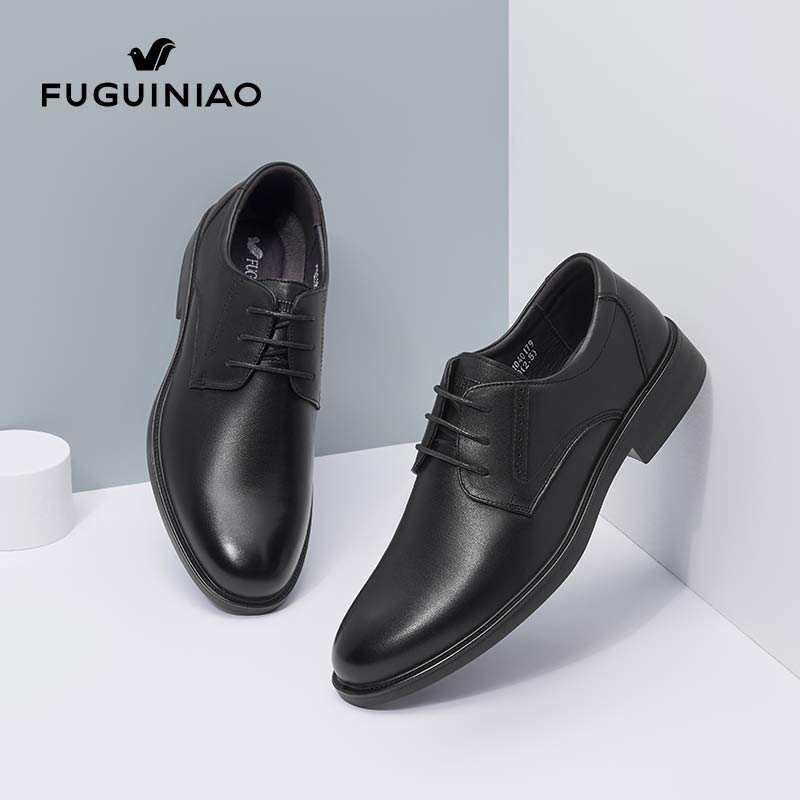 Fugui bird men's shoes summer men's leather shoes men's business positive clothing genuine leather soft-bottom breathable casual shoes New groom wedding shoes