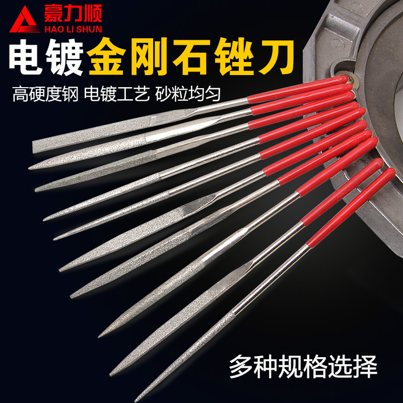 Polish tool emerald Venewende play Shinkin filing Round Filing Chambering Instruments Jade Flat Filing Amber Amber Diamond Honey Wax