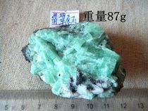 Deposit plus freight