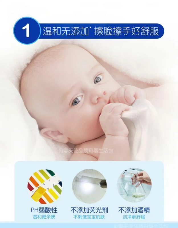 [Thấp hơn Lao Luo] Khăn lau vệ sinh an toàn cho bé Dads Choice Gói di động 25 miếng * 8 gói 200 miếng - Khăn ướt