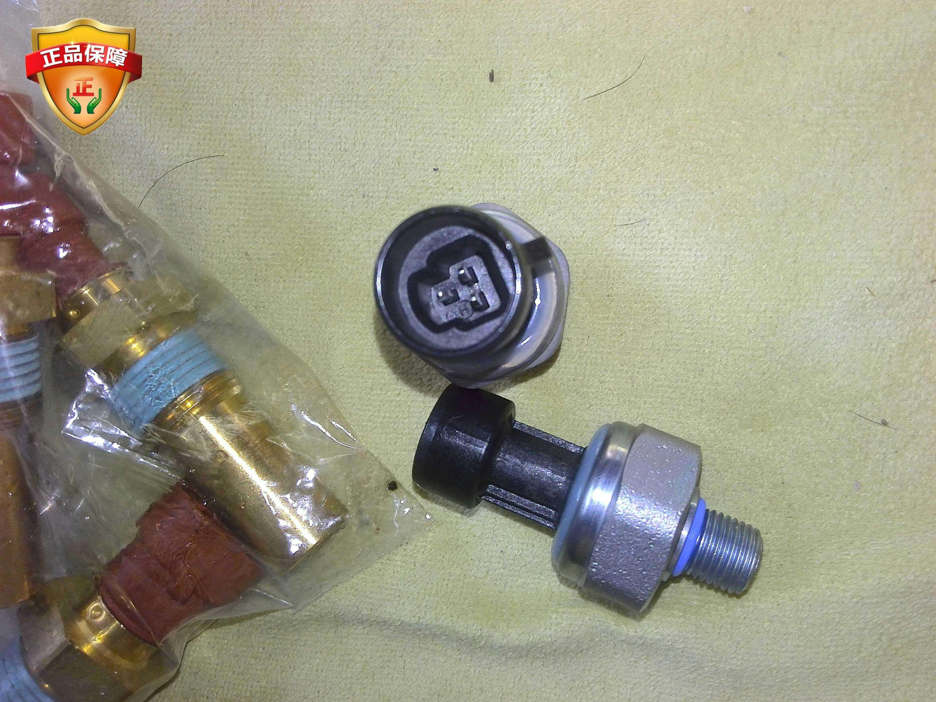 AMT speed selector gearbox accessories Ruiqq Sail mg3 Tiggo oil pressure sensor switch automatic gear