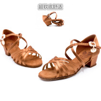 Emperor Dance Master Latin Dance Shoes Professional Children and Girls Practicing Flat Heels Medium Heels Soft Soles Cha Cha Dance Competition Performance