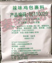 KFC KFC KFC KFC KFC KFC KFC KFC KFC KFC KFC KFC KFC KFC KFC KFC KFC KFC KFC KFC KFC KFC KFC KFC KFC KFC KFC KFC