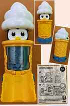 KFC KFC Corn Cat baby ice cream Penguin baby toy Puzzle doll cultivate patience