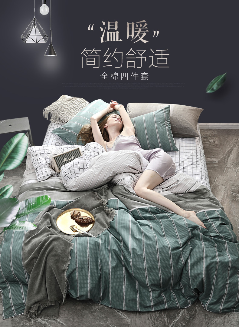 Bộ đồ cotton bốn mảnh bằng vải cotton màu đỏ 1.8 × 2.0 Kiểu Bắc Âu đơn giản bộ chăn ba mảnh 4 - Bộ đồ giường bốn mảnh bộ chăn gối
