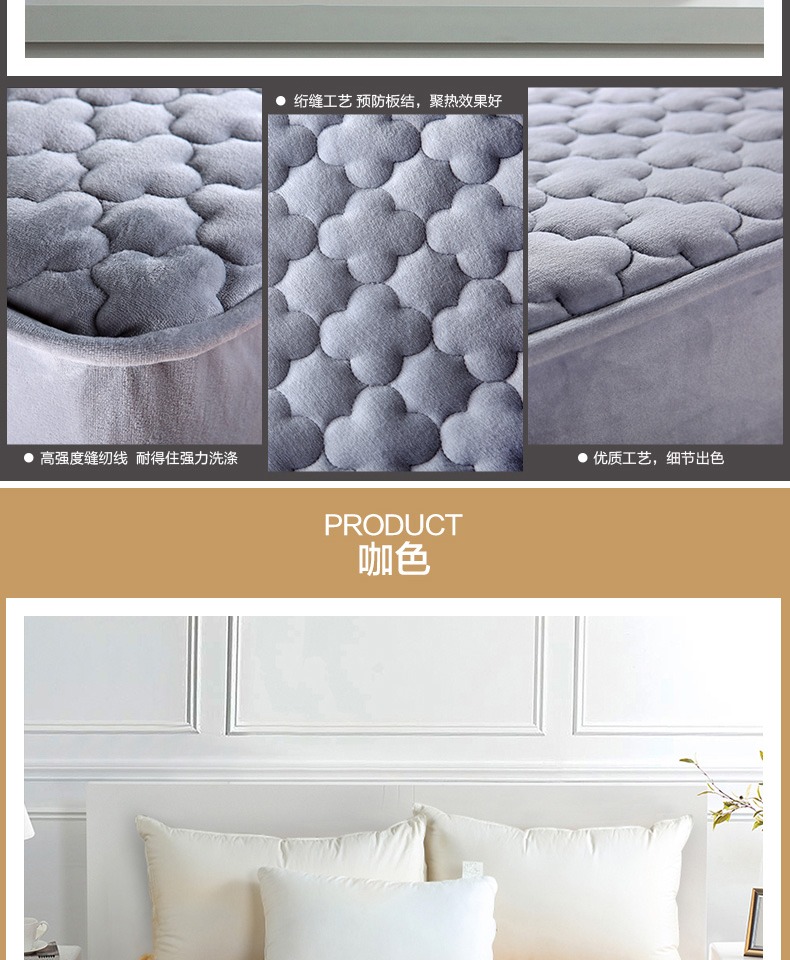Giường nhung pha lê đệm mền trải giường một mảnh nệm bọc bảo vệ Simmons trải giường phủ bụi chống trượt ấm ga giường chun