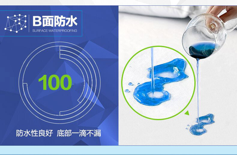 Nệm không thấm nước 笠 đơn mảnh bông 1.8m giường bao gồm thông gió nước tiểu 1,5 m Simmons nệm bảo vệ bao gồm 1,2 bao gồm tất cả