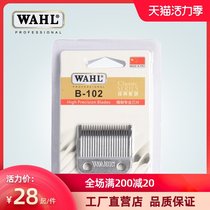 Wahl hair clipper accessories 102 blade universal hair tools spare electric push scissors original head net