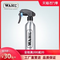 Wall spray bottle Hair special high pressure spray professional barbershop director automatic air pressure pot aluminum bottle tool