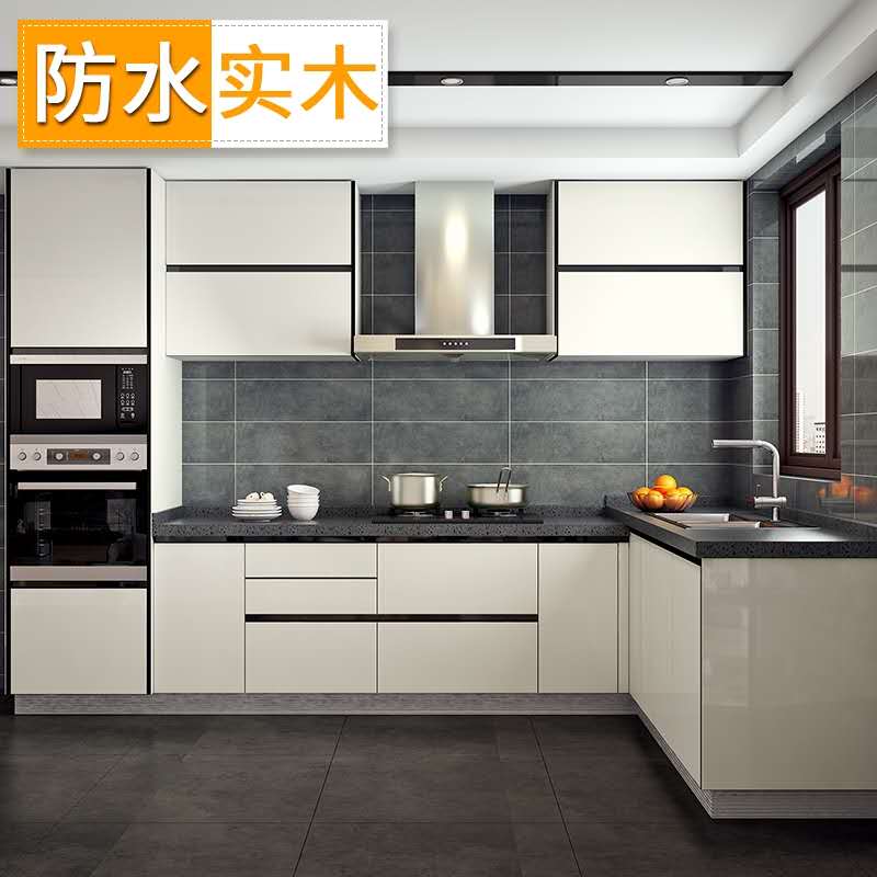 Li Yi whole house custom modern simple open integral kitchen cabinet assembly kitchen cabinet custom kitchen cabinet custom kitchen cabinet custom