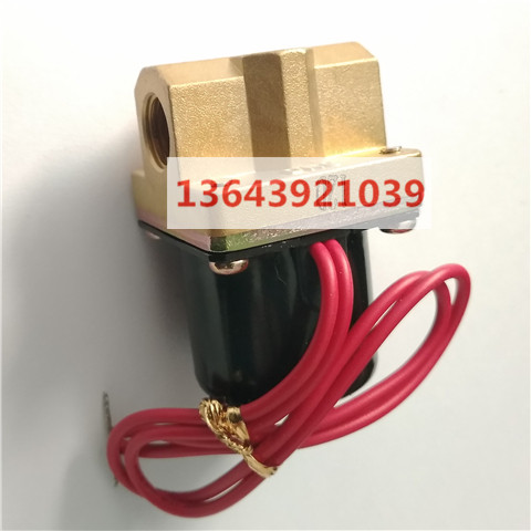 Triod SDC311 5015313608 3000 Kaiyuan 5E-AC Ri Xiang Youxin calorimeter solenoid valve