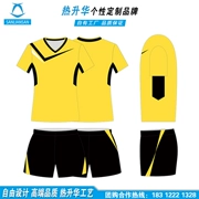 Quần áo bóng chuyền thăng hoa phù hợp với nam và nữ tay ngắn thoáng khí thi đấu đào tạo đồng phục đội bóng áo in tùy chỉnh