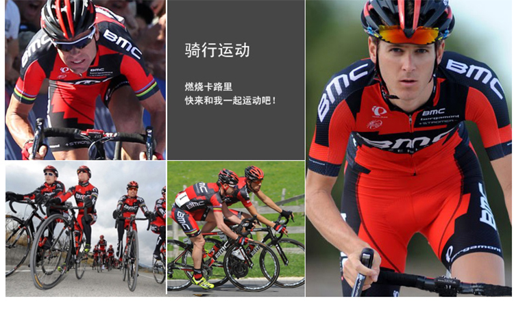 Tenue de cyclisme mixte - Ref 2212958 Image 11