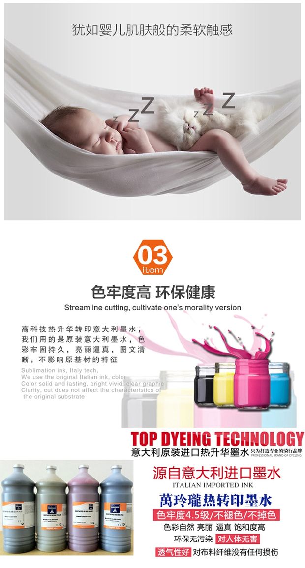 Quần áo bóng chuyền thăng hoa phù hợp với nam và nữ tay ngắn thoáng khí thi đấu đào tạo đồng phục đội bóng áo in tùy chỉnh PQ041 	lưới bóng chuyền có cáp	