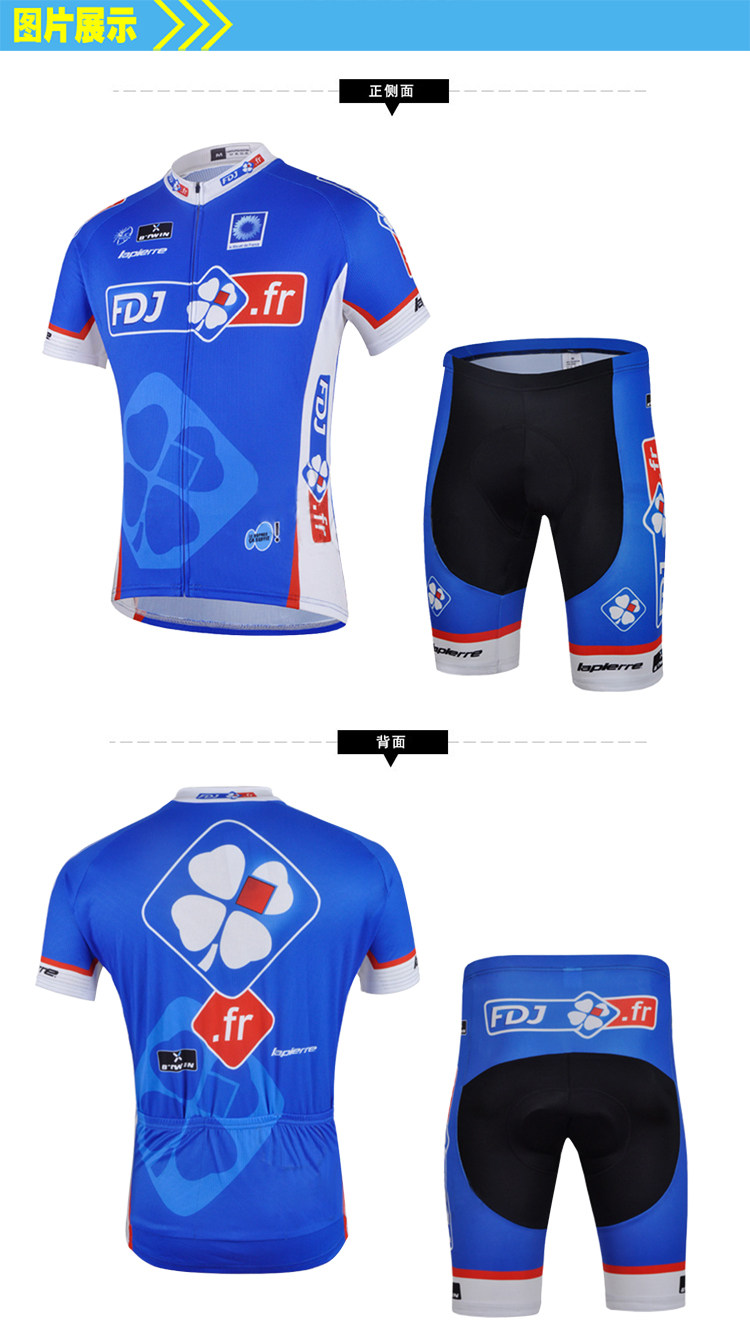 Vêtement cyclisme mixte - Ref 2209240 Image 8