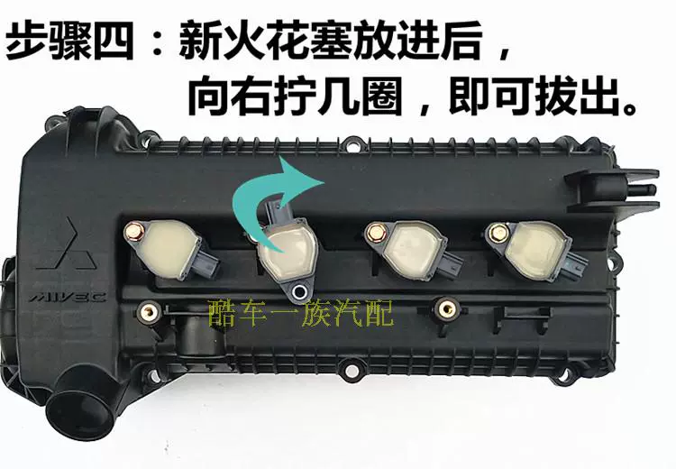 bugi satria Dành riêng cho Suzuki K14 Changhe Fuyun Liana A6 Langdi Big Dipper X5 cuộn dây đánh lửa điện áp cao gói bugi innova bugi exciter 150