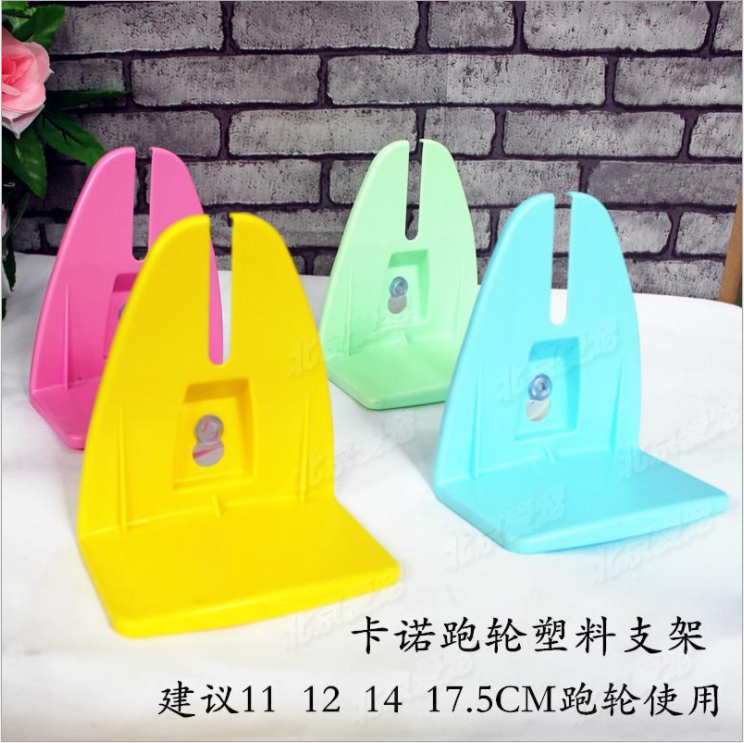 Finishing box running wheel bracket DIY runner bracket kettle bracket drinking fountain bracket hamster supplies