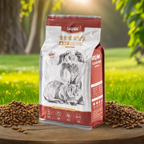 Lepus Lepus adult rabbit food Bugs formula adult rabbit food blueberry cranberry 2kg Lepus