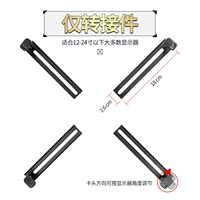 Неплоническая часть преобразования дисплея