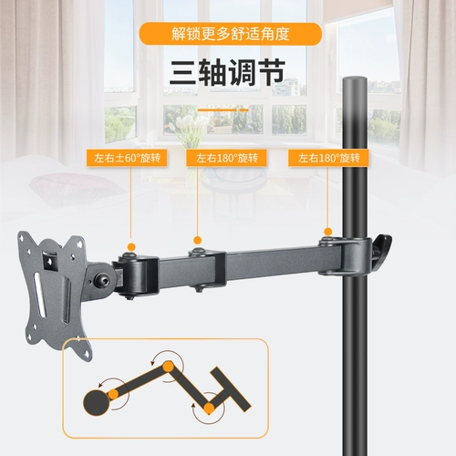 Ноутбук, ЖК-дисплей, трубка, 27 дюймов