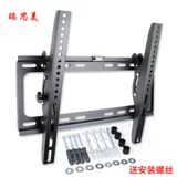 Huawei, телевизор, регулируемая универсальная трубка, 75 дюймов