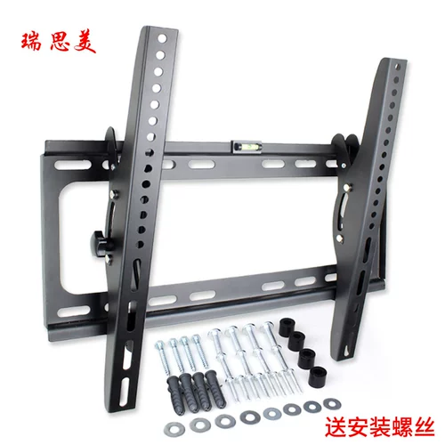 Huawei, телевизор, регулируемая универсальная трубка, 75 дюймов