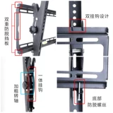 Huawei, телевизор, регулируемая универсальная трубка, 75 дюймов