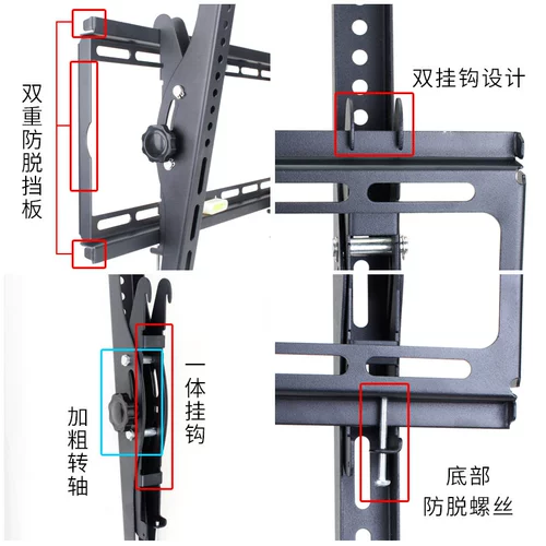 Huawei, телевизор, регулируемая универсальная трубка, 75 дюймов
