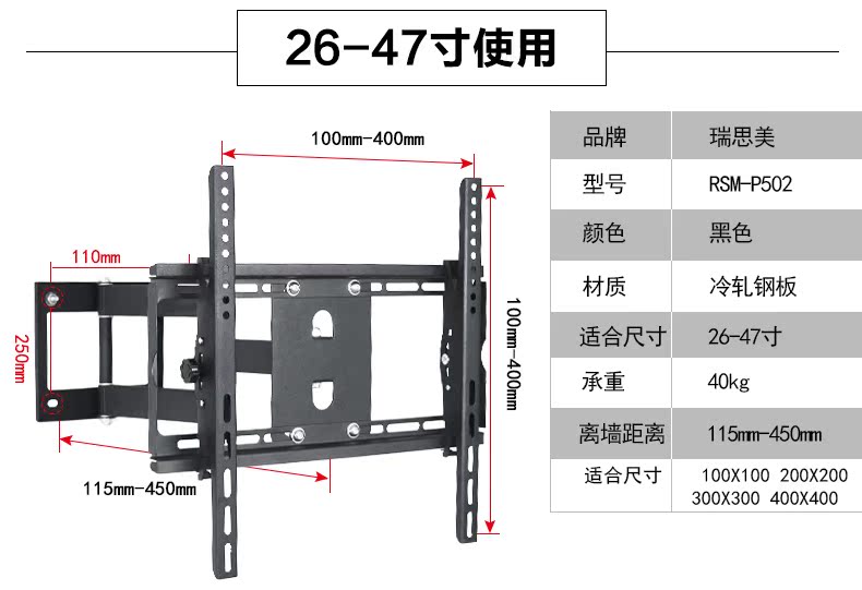 503六臂_07.jpg