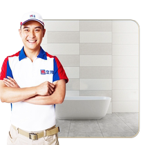Nippon Paint refresh service beauty caulking agent tile floor tile special waterproof household caulking agent epoxy sand mining