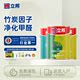 Nippon Paint bamboo charcoal anti-formaldehyde latex paint indoor household wall self-brushing paint topcoat first-class