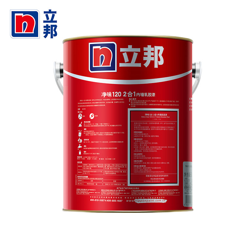 �����Άζ120����һ��ǽǽ�����ɫ�齺����5L