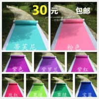 Wedding Fair Wedding Wedding Pink Purple Tiffany Po Blue Green White Black Red Thảm đỏ thảm trải sàn cho bé