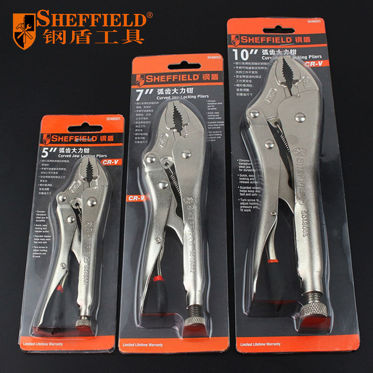 Steel shield Manual arc tooth vigorously pliers 10 inch c type flat mouth round mouth fixed grip pliers S048003 water pipe