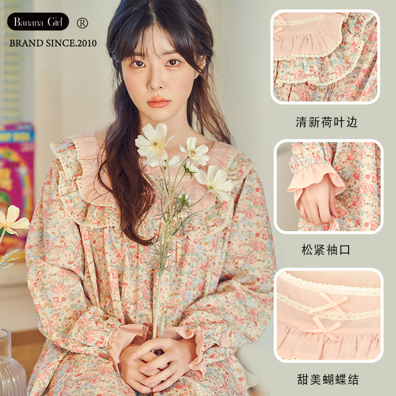 Bananagirl Pyjamas Woman 2022 New Lady Crumbler Home Dress Pyjamas Dress Polo Dress Grand Scale Long Sleeve Dress