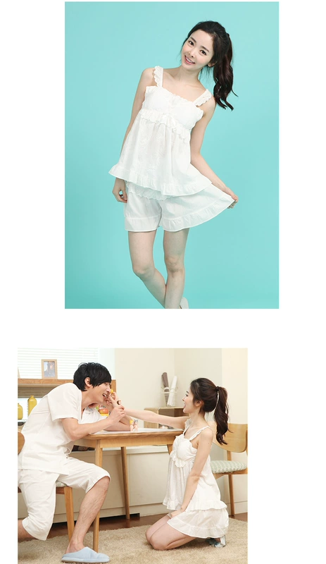 Bananagirl Hàn Quốc phiên bản của vài bộ đồ ngủ phù hợp với mùa hè bông dây đeo ngực pad nightdress người đàn ông và phụ nữ dễ thương dịch vụ nhà