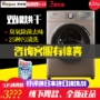 Máy giặt trống xoáy nước / xoáy nước WG-F100887BHCIEP / 85887BHCIEP hoàn toàn tự động - May giặt máy giặt electrolux 7kg