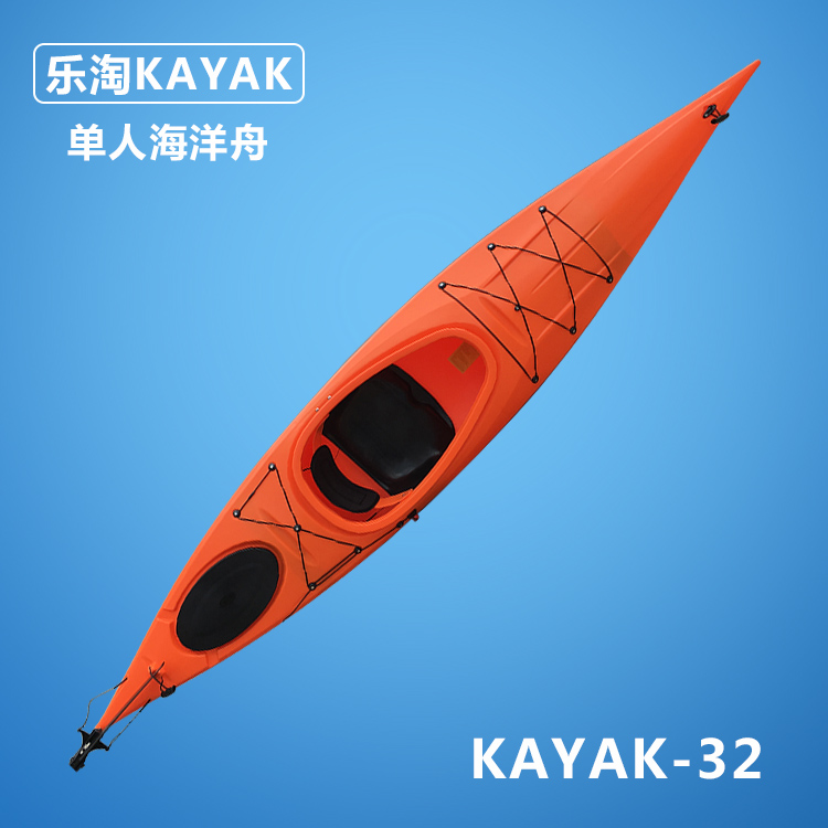 3 5 m Plastic Single Marine Boat Trip Boat Canoe Fishing Boat Canoe Kayak Canoe Fishing Boat