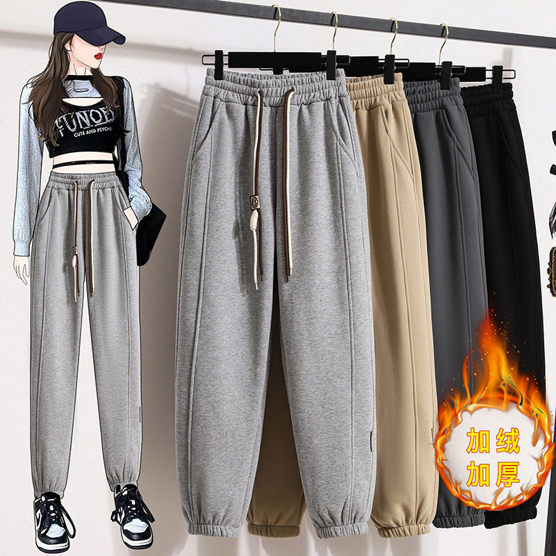 Gray Sports Pants 2022 new autumn and winter loose beam feet casual pants small plus jacket