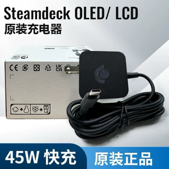 Steamdeck Original Charger Us Version Original Plug 45W Fast Charging